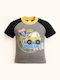 Kids' T-shirt Gray