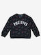 Παιδικό Φούτερ Μαύρο