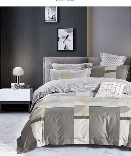 Mc Decor Set Duvet Cover Cotton Satin 230x250cm Extra Large with 2 Pillowcases Natural