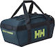 Helly Hansen Σακ Βουαγιάζ Πλάτης 50lt Γκρι Υφασμάτινο Μ50xΠ28xΥ28εκ.