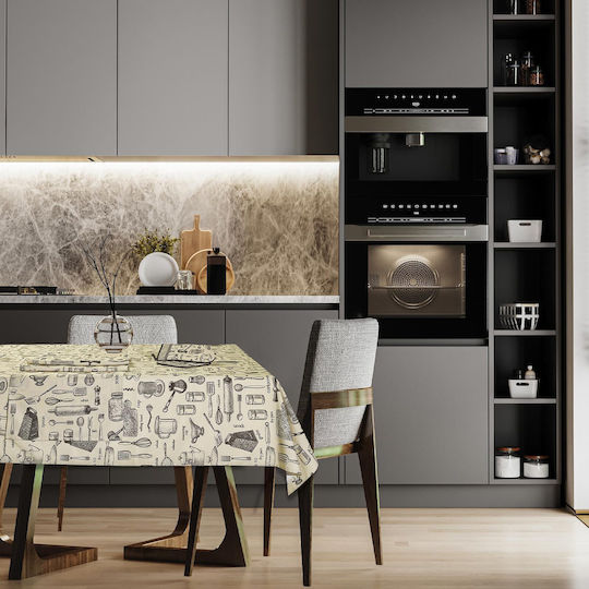 Das Home 0721 Κρεμ, Μαύρο 140x220εκ.