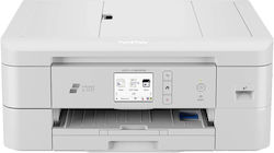 Brother DCP-J1800DW Colour All In One Inkjet Printer with WiFi and Mobile Printing