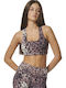 Strappy Sports Women's Sports Bra without Padding Brown