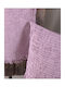 Rythmos Rachel Cuverturi Pentru Canapea 4 Locuri 2 Fețe Șenilă 180x330cm Violet