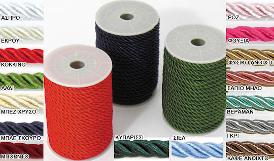 Paperpack Net Schnürsenkel Rund Beige