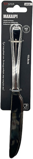 Tpster Knives Fruit from Stainless Steel 19.8cm 2pcs