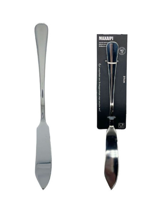 Tpster Cuțite Pește din Oțel Inoxidabil 21cm 3buc