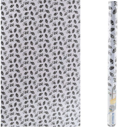 Φωτοταπετσαρία Τοίχου Γκρι 45x200cm