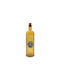 Glass Drops Μπουκάλι Νερού Γυάλινο με Φελλό Κίτρινο 500ml