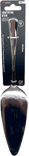 Tpster Inox Serving Spatula 25.9cm