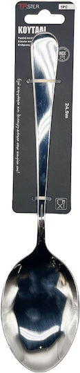 Tpster Φαγητού Ανοξείδωτο Ασημί 24.9cm 33013