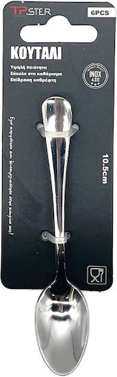 Tpster Spoon Set Coffee / Tea Stainless Brown 10.5cm 6pcs