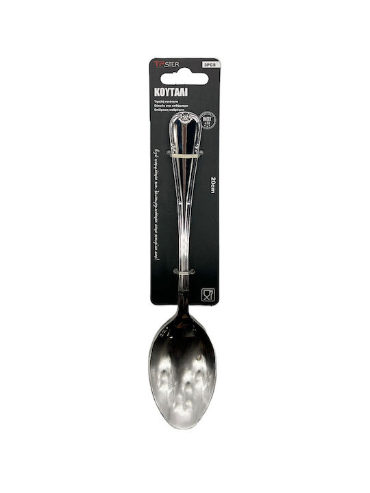 Tpster Spoon Set Dinner Stainless Silver 20cm 3pcs