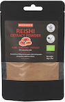 Musheez, BIO, Reishi Powder Dual Extract 20:1, 50g / Γανόδερμα Σκόνη Διπλής Απόσταξης 20:1, 50γρ