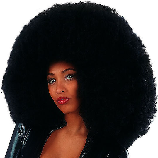 Carnival Wig Afro Brunette 60cm