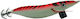 Oceanic Egido Classic 2.5 Squid Jigs No5 05