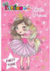 The Littlies 6 Покани Little Фея 646740Princess
