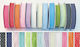 Paperpack Net Ribbon Turquoise