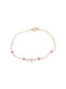 Vitopoulos Kids Bracelet from Gold 9K