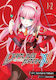 Darling in the Franxx Том 1