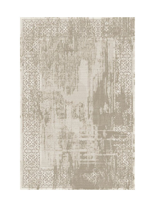 Klonaras Velvet 7844 Rug Rectangular Cream Beige