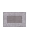 Silk Fashion Αντιολισθητικό Χαλί Ορθογώνιο Grey 60x90cm