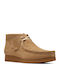 Dark Suede Women's Chelsea Boots Beige