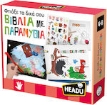 Headu Educational Toy