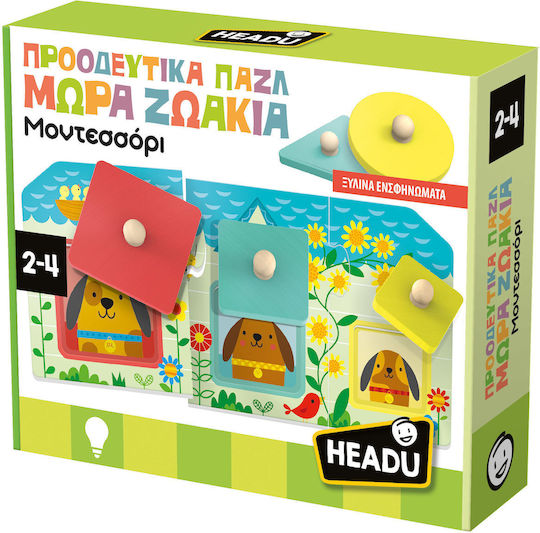 Headu Παζλ Montessori Educational Game Knowledge for 2-4 Years Old