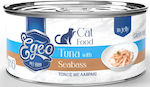 Egeo Pet Food Wet Food for Adult Cat in Can with Tuna 85gr