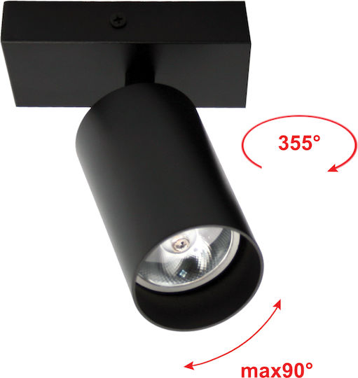Gekas Single Spot with Socket GU10 in Black Color Gekas Single Spot with Socket GU10 in Black Color