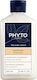 Phyto Nutrition Шампоан против Пърхот за Сух Тип на Косата 250мл
