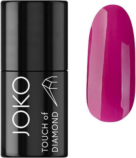 JOKO Glossy Long Lasting Nail Polish 45 Full Fuchsia 10ml
