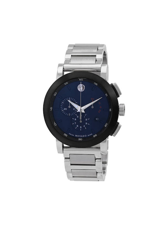 Movado skroutz on sale