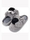 Preziosa Kids Slippers Gray