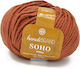 Handibrand Strickgarn Rosa 100gr