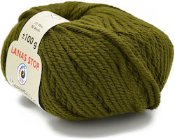Handibrand Merino Μάλλινο Πράσινο 100gr