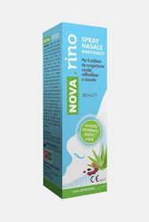 Lab Newmed 30ml Nasale abschwellende Mittel