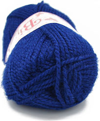Handibrand Knitting Yarn Chunky Blue 152m 100g
