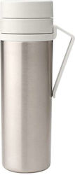 Brabantia 500мл Сребрист