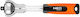 Neo Tools Chei cu clichet 72 Dinti cu Patrat 3/8" Lungime 12.7cm.
