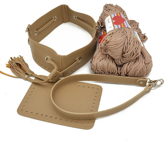 Handibrand Bottom for Knitted Bag Beige