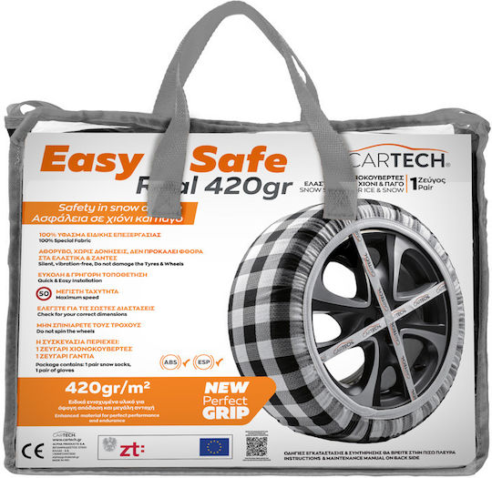 Cartech Safe Αντιολισθητικές Χιονοκουβέρτες Επιβατικού Αυτοκινήτου 2τμχ
