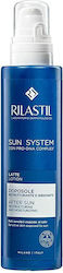 Rilastil System After Sun Care Emulsion 200ml Rilastil System After Sun Care Emulsion 200ml