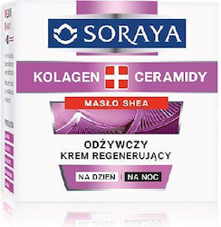 Soraya Αναπλαστική Κρέμα 50ml Soraya Αναπλαστική Κρέμα 50ml