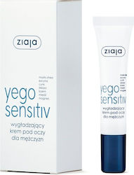 Ziaja Cleansing Cream 15ml