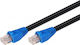 Microconnect U/UTP Cat.6 (Gigabit) Καλώδιο Δικτύου Ethernet εξωτερικού χώρου χωρίς ακροδέκτες 60m Μαύρο