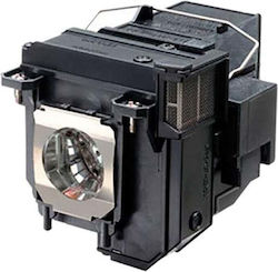 CoreParts ML12793 Λάμπα Projector Ισχύος 215W και Διάρκειας Ζωής 5000 Ωρών