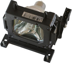 CoreParts ML12094 Projector Lamp Replacement 200W and Lifetime 2000h