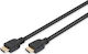 Digitus HDMI 2.1 Ultra High Speed 48Gbps 4K 120Hz HDR VRR HDMI кабел HDMI мъжки - HDMI мъжки 2м Черен